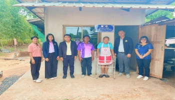 โครงการปรับสภาพแวดล้อมและสิ่งอำนวยความสะดวกของผู้สูงอายุและคนพิการให้เหมาะสมและปลอดภัย (ปรับปรุง ซ่อมแซมบ้านผู้สูงอายุและคนพิการ) ประจำปีงบประมาณ 2568