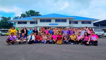 เข้าร่วมติดตามผลโครงการส่งเสริมและพัฒนาทักษะอาชีพคนพิการและผู้ดูแลคนพิการสู่ความยั่งยืน จากกรมพัฒนาฝีมือแรงงานจังหวัดมหาสารคามและสำนักงานจัดหางานจังหวัดมหาสารคาม