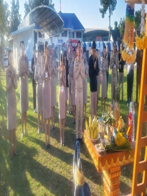 ไหว้ศาลตายายเจ้าที่ ประจำองค์การบริหารส่วนตำบลนาภู ก่อนทำการเปิด หน่วยกู้ชีพองค์การบริหารส่วนตำบลนาภู