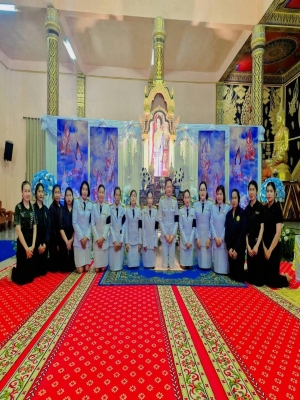 เข้าร่วม ประกอบพิธีบำเพ็ญกุศล (ปัญรสมวาร) 50 วัน ถวายพระราชกุศล สมเด็จพระนางเจ้าสิริกิติ์ พระบรมราชินีนาถ พระบรมราชชนนีพันปีหลวง