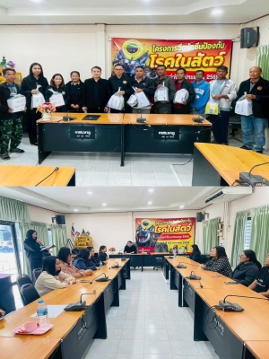 องค์การบริหารส่วนตำบลนาภู พร้อมทั้งอาสาสมัครปศุสัตว์หมู่บ้าน ทั้ง 17 หมู่บ้าน ร่วมเปิดพิธีโครงการฉีดวัคซีนป้องกันโรคในสัตว์