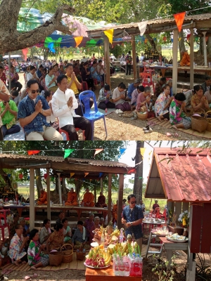 ประเพณีบวงสรวงสรงกู่ป่าโพธิ์ ประจำปี 2569