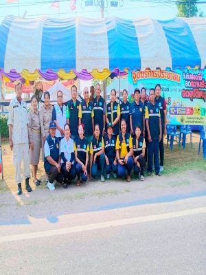 คณะผู้บริหารฯ พร้อมด้วยเจ้าหน้าที่องค์การบริหารส่วนตำบลนาภู เจ้าหน้าที่งานป้องกันฯ สมาชิกสภาองค์การบริหารส่วนตำบลนาภู และเจ้าหน้าที่ อปพร.ตำบลนาภู #ปฏิบัติหน้าที่เข้าเวรยามประจุดบริการประชาชนตำบลนาภูในช่วงเทศกาลสงกรานต์ ประจำปี 2569 