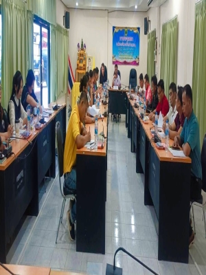 เข้าร่วมประชุมคณะกรรมการบริหารเงินทุนตามโครงการเศรษฐกิจชุมชนตำบลนาภู ณ ห้องประชุมองค์การบริหารส่วนตำบลนาภู อำเภอยางสีสุราช จังหวัดมหาสารคาม