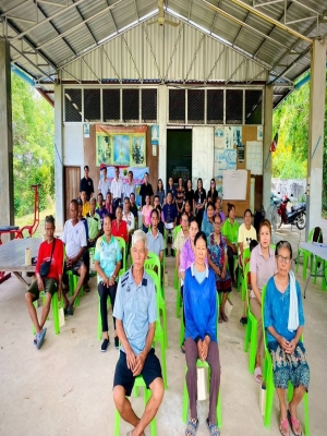 โครงจัดทำแผนพัฒนาท้องถิ่นขององค์การบริหารส่วนตำบลนาภู ประจำปีงบประมาณ พ.ศ.2569