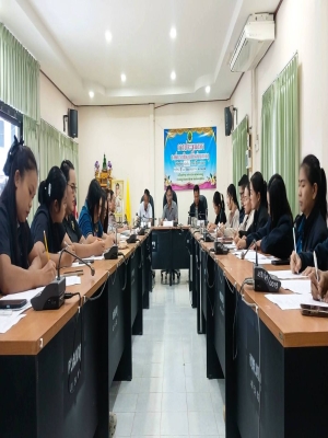 ประชุมประจำเดือนพฤษภาคม2569
