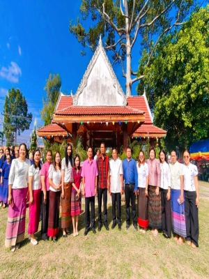 งานประเพณีบุญบั้งไฟอำเภอยางสีสุราช ประจำปี 2569