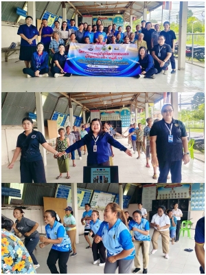 โครงการหมู่บ้านจัดการตนเอง (บ้านหนองบัว หมู่ที่ 17) ​#ประเด็นระบบการดูแลสุขภาพโดยชุมชนท้องถิ่นกิจกรรมสนับสนุนให้ออกกำลังกาย เพื่อร่วมขับเคลื่อนและส่งเสริมให้ชุมชนมีความเข้มแข็ง สามารถพึ่งพาตนเอง และพัฒนาสุขภาวะของคนในท้องถิ่นได้อย่างยั่งยืน