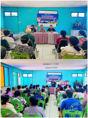เข้าร่วมเป็นประธานเปิดโครงการดูแลผู้ป่วยโรคเรื้อรังนำสู่ชีวิตที่ดี ประจำปี 2569 ณ ห้องประชุมโรงพยาบาลส่งเสริมสุขภาพ บ้านเหล่าหมากคำ ตำบลนาภู อำเภอยางสีสุราช จังหวัดมหาสารคาม