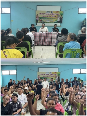 โครงการดูแลผู้สูงอายุ ประจำปีงบประมาณ 2569 ณ ห้องประชุมโรงพยาบาลส่งเสริมสุขภาพตำบล (รพ.สต.) บ้านเหล่าหมากคำ ตำบลนาภู อำเภอยางสีสุราช จังหวัดมหาสารคาม