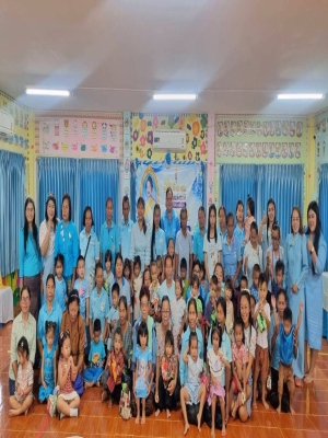 กิจกรรมส่งเสริมการเรียนรู้วันแม่แห่งชาติ ประจำปี 2569
