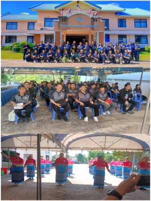 อบต.นาภู ร่วมศึกษาดูงานโครงการสานพลังเครือข่ายชุมชนท้องถิ่นเข้มแข็ง