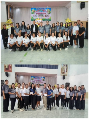 อบต.นาภู เข้าร่วมเปิดงานมหกรรมสุขภาพและเวทีสรุปผลการขับเคลื่อนแผนสุขภาวะชุมชนท้องถิ่น (สสส.) อำเภอยางสีสุราช มหาสารคาม